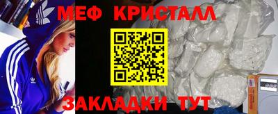 герыч Туймазы