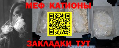 герыч Туймазы