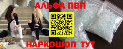кокс Тула