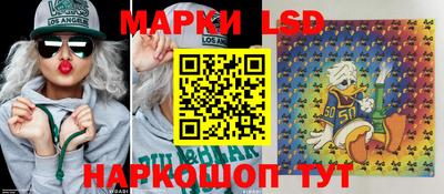 герыч Туймазы