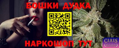 герыч Туймазы