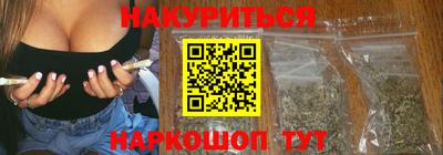 герыч Туймазы