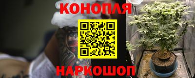 герыч Туймазы