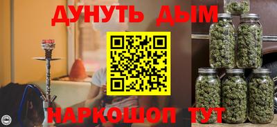 кокс Тула