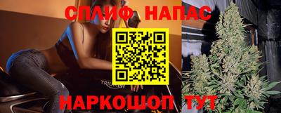 герыч Туймазы