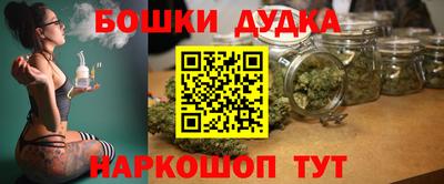кокс Тула