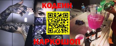 кокс Тула