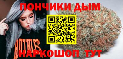 кокс Тула