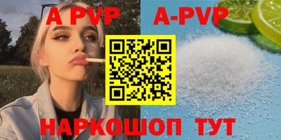герыч Туймазы