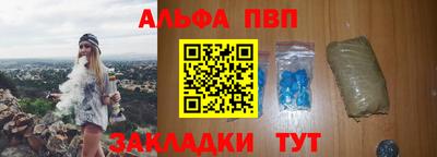 герыч Туймазы