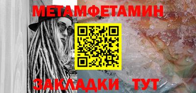 кокс Тула
