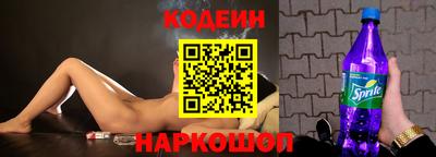 герыч Туймазы