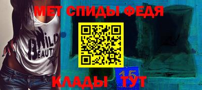 герыч Туймазы