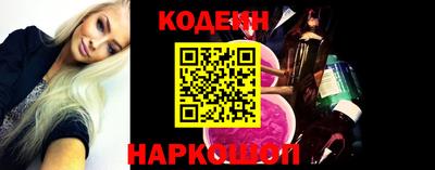 герыч Туймазы