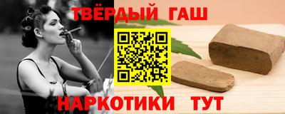 кокс Тула