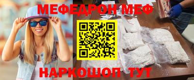 герыч Туймазы