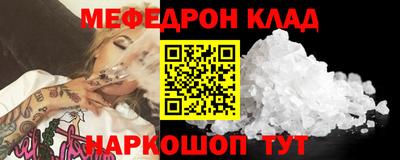 кокс Тула